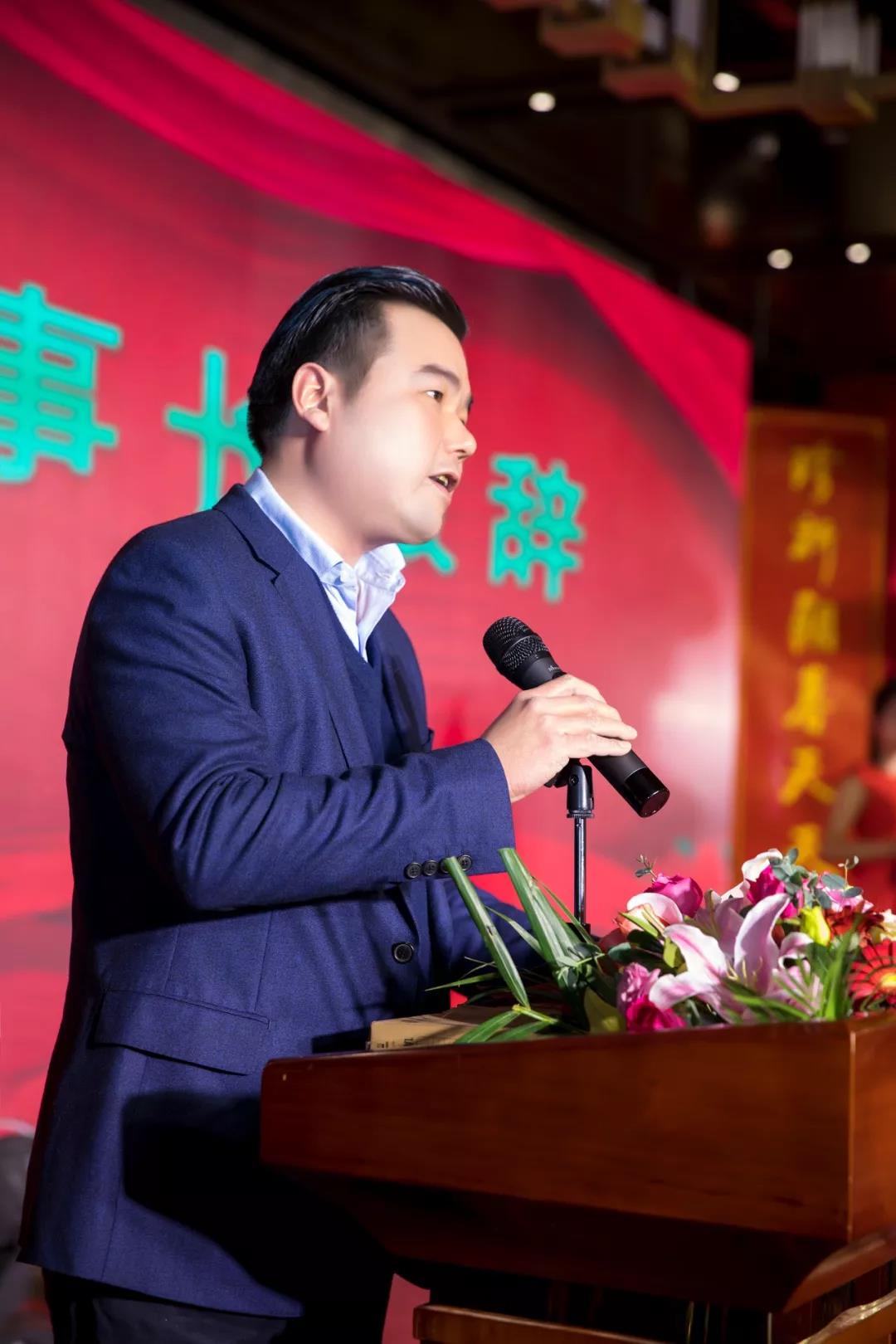 創(chuàng)盛2019年年會(huì)