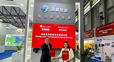 貝盛綠能與RODINA簽署1.2GW組件供應(yīng)合作框架協(xié)議