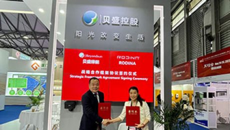 貝盛綠能與RODINA簽署1.2GW組件供應(yīng)合作框架協(xié)議