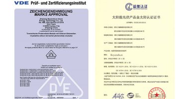 貝盛綠能DuDrive Max系列高效組件獲得德國(guó)VDE及鑒衡CGC雙認(rèn)證
