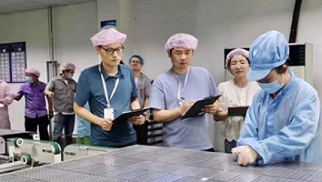 貝盛綠能成為組件行業(yè)首批制造工職業(yè)技能自主評價(jià)單位