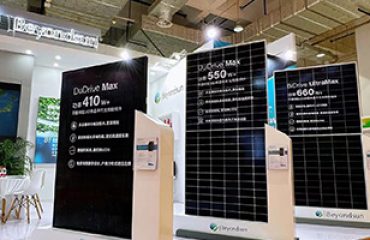 660W+! 貝盛綠能重磅亮相2022 SUCE濟南光伏展