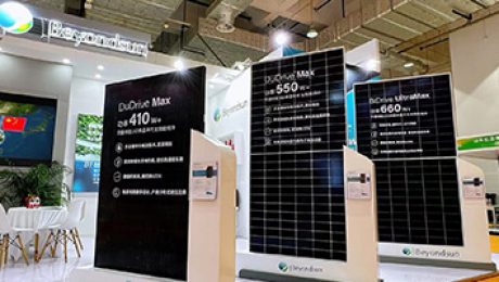 660W+! 貝盛綠能重磅亮相2022 SUCE濟(jì)南光伏展