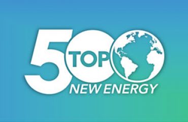 貝盛控股榮登“2022全球新能源企業(yè)500強(qiáng)”