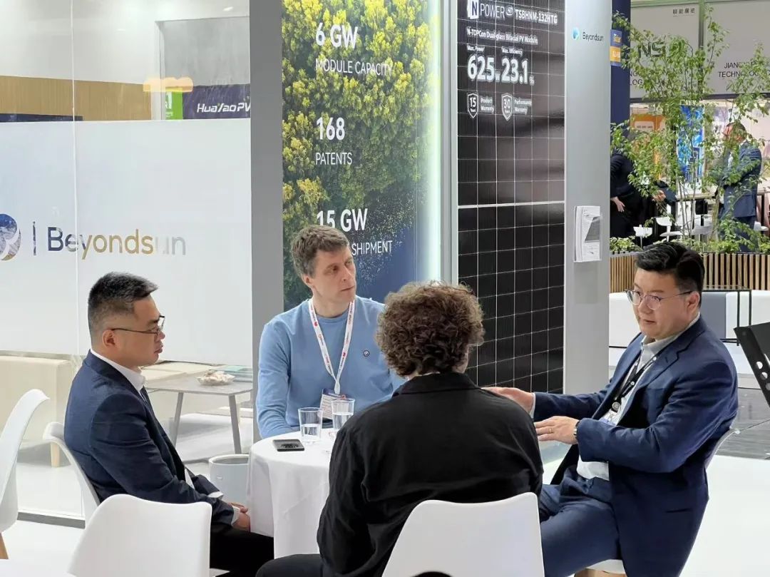 貝盛閃耀I(xiàn)ntersolar Europe 2025：以創(chuàng)新方案賦能歐洲能源轉(zhuǎn)型