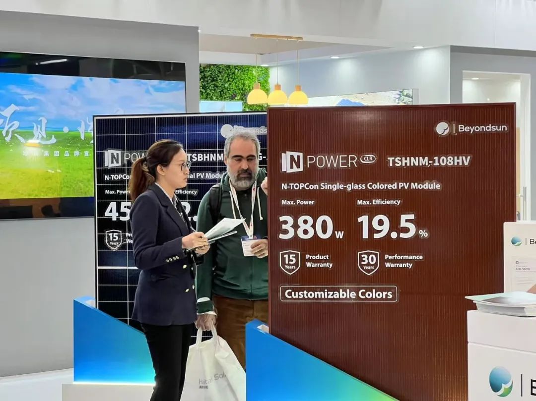 貝盛閃耀I(xiàn)ntersolar Europe 2025：以創(chuàng)新方案賦能歐洲能源轉(zhuǎn)型