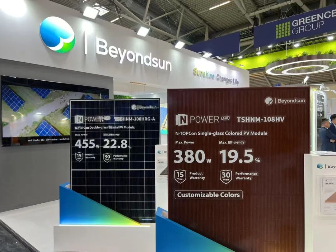貝盛閃耀I(xiàn)ntersolar Europe 2025：以創(chuàng)新方案賦能歐洲能源轉(zhuǎn)型